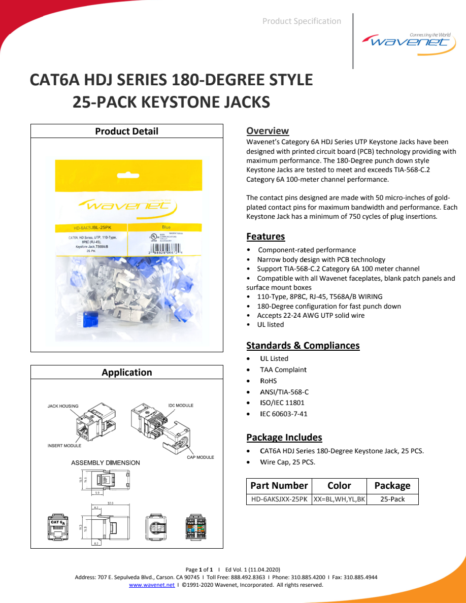Manufacturer 25-pack specification preview for the HDJ family; illustration shows blue. Color-specific selected variants use exact MPN, color and 25-pack contents.