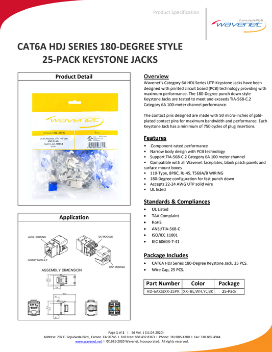 Manufacturer 25-pack specification preview for the HDJ family; illustration shows blue. Color-specific selected variants use exact MPN, color and 25-pack contents.