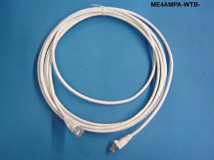 PCE5B025WH 25' LAN Solutions Category 5e U/UTP pre-made patch cable